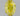 0.41ct Oval Natural Diamond (Colour Fancy Vivid Yellow, Clarity VS2, GIA Certified)