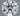 0.52ct Round Natural Diamond (Colour E, Clarity VS1, Cut EX, IGI Certified)