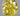 0.70ct Cushion brilliant Natural Diamond (Colour Fancy Intense Yellow, Clarity SI2, GIA Certified)