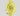 1.15ct Oval Natural Diamond (Colour Fancy Intense None Yellow, Clarity IF, Cut EX, GIA Certified)