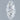 0.7 Carats MARQUISE Diamond